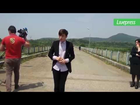 \"აფხაზეთის დღე\" ზუგდიდში