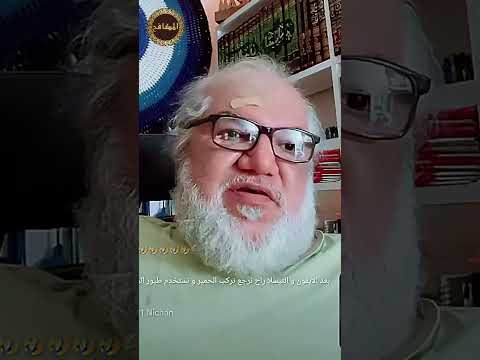 انفعال محمد صالح بسبب سؤال غب ي