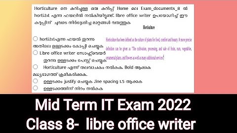 Mid Term IT Exam Class 8 Model Question 2022 Libre office writer