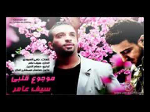 حرام عليك يالحبيب