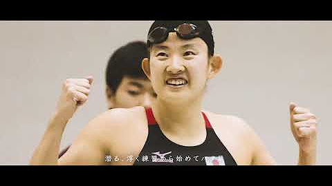 みんなの水泳の絵 一社 日本知的障害者水泳連盟 Youtube