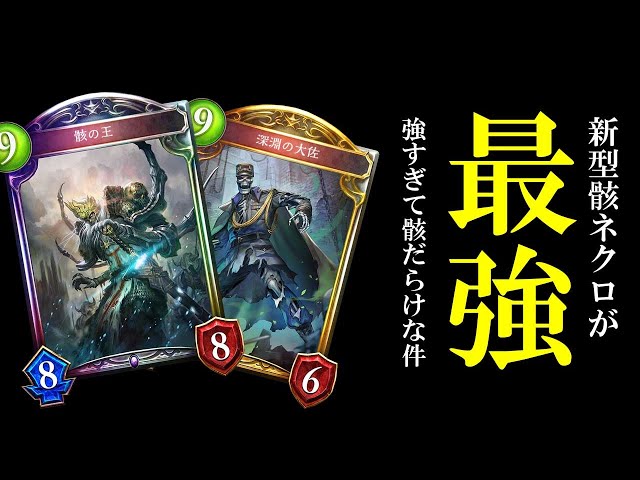 最終値下げ③CCCクローラー　缶バド　スキルフル sddefault.jpg