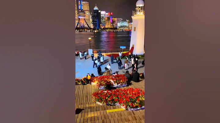 懂浪漫的還得是上海,就在北外灘,你們去了嗎?#來感受上海味兒的情人節浪漫 #來感受魔都繁華的夜景吧 #上海情人節氛圍感景點推薦 - 天天要聞