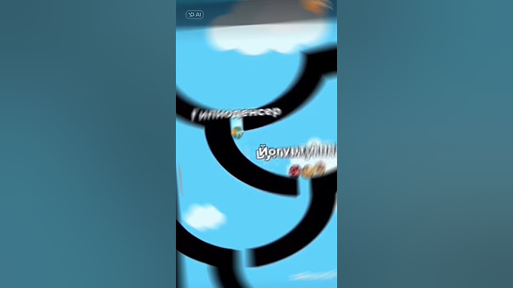Бу испугался не бойся это я гипноденс