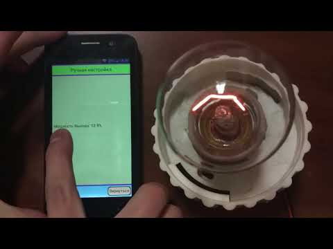 Светорегулятор РС-15А Wi-Fi