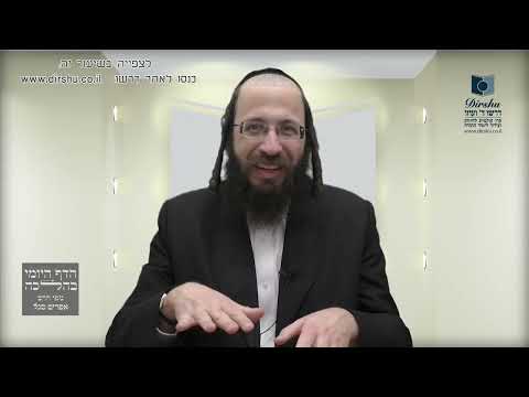 בגד ציצית שנקרע לשני חלקים ותפרוהו מחדש –צריך להסיר את החוטים ולקושרם מחדש?-סימן ט"ו-סעיף א'-סעיף ג'