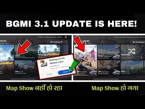 BGMI 3.1 UPDATE KAISE KAREN? 