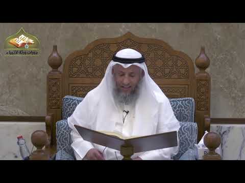 96 - شرح دليل الطالب/ كتاب الطلاق 3 - عثمان الخميس