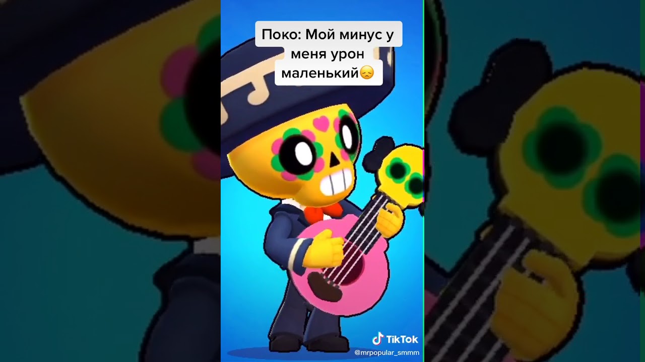 Смелл лайк чери