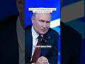 Путин о томагавках и пиратстве: новый этап эскалации