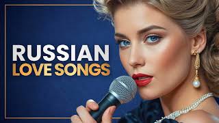 Золотые Русские Романсы 💖 Golden Russian Romance Songs | Russian Bolero