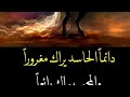 بروسلي قبضه التنين بروسلي قبضه التنين