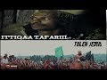 Tolen Jedhu Ittiqaa Tafarii Official Music 2019HD Tolen Jedhu Ittiqaa Tafarii Official Music 2019HD
