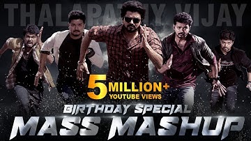 Thalapathy Vijay Birthday Special Mashup 2021 | Jomin Joseph |