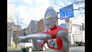 【ニッポン図鑑】須賀川市 ウルトラマンシリーズの像