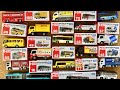 【トミカ】バス・トラック大集合！遊びながら箱にしまうよ！Bus and truck gathering! I'll put it in a box while playing with it!