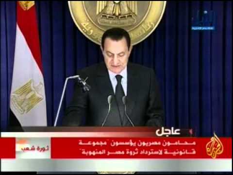 مجموعة قانونية لاسترداد ثروة مصر المنهوبة