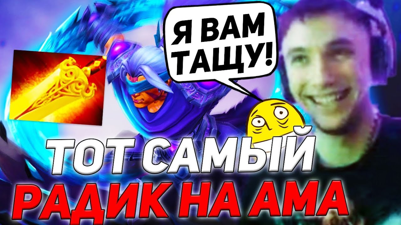 Серега на машине