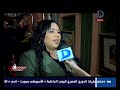 سيداتي انساتي كاميرا سيدااتي انساتي في مؤتمر انتي الاهم للمساواه بين الرجل و المرأه