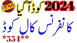 Jazz conference call activation code|Jazz call conference activation code|Jazz call conference code Details