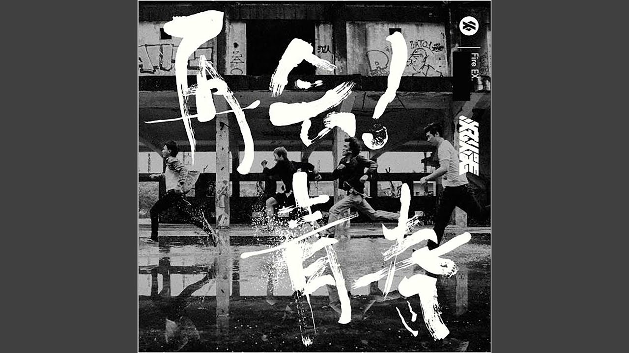 同學會 縮圖