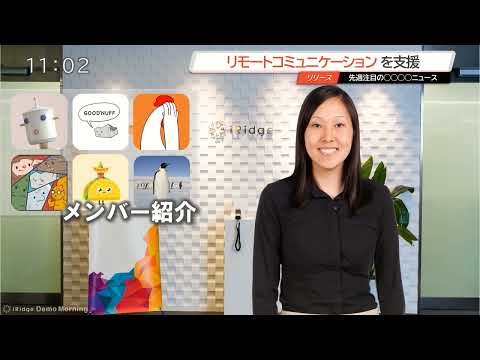 【無料DL】ニュース番組風テンプレート【パワポでかんたんオリジナルニュース作成】