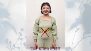 胖女孩0成本自救！学辣目洋子【反向内卷】穿搭，也能逆天改命