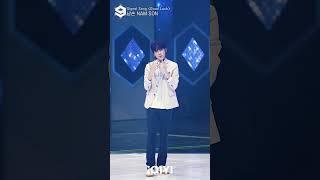 Focus Cam: NAM SON - Signal Song "Good Luck (Be My Luck)" | Starlight Boys