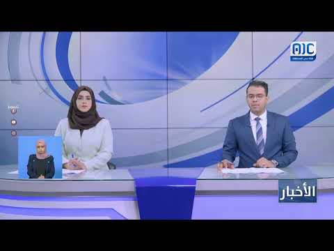 سيئون تشهد مسيرة حاشدة لشباب الغضب إحياءً للذكرى التاسعة لتحرير ساحل حضرموت