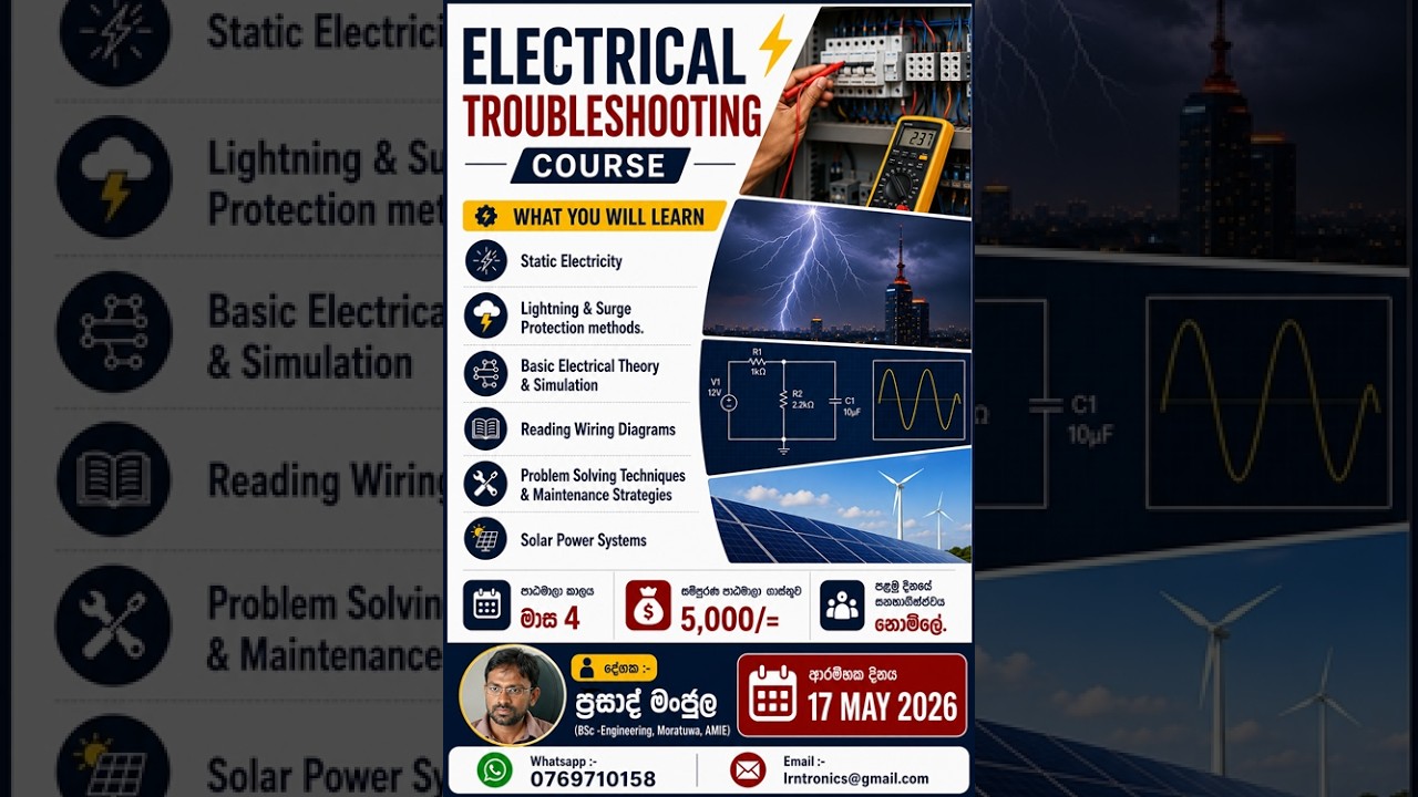 Electrical Troubleshooting Course - YouTube