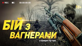 WITHOUT EDITING: fighters of the 3rd OShBr storm the Wagners in Bakhmut