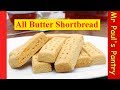 Scottish Shortbread