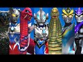 ジード マグニフィセント・デッカー ダイナミックタイプ・スフィアレッドキング・リブット【ウルトラマン フュージョンファイト◆ウルトラファイル ULTRAMAN】