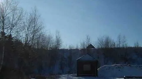 Sergeant William Leanos Memorial Gun Range