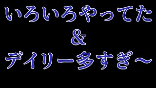 ちょっとだけでも手を動かしましょうね