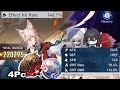 E0S1 Crit Jiaoqiu with 140% EHR Hypercarry is OP in Memory of Chaos (MoC) | Honkai Star Rail