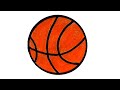 How to draw ball step by step  ball drawing very easy 