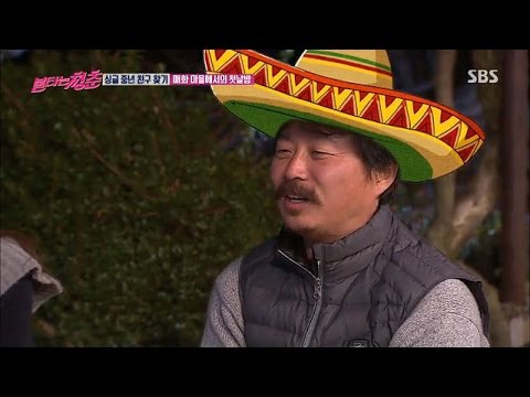 Kim Dong-kyu's Authentic Bésame Mucho @Burning Youth Episode 2 04/03/2015