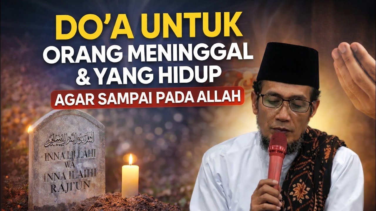 KH. MUKHLASON ROSYID 💥CARA DO'A AGAR SAMPAI PADA ALLAH