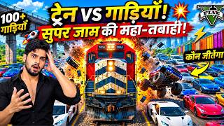GTA 5 LIVE GAMEPLAY CHALLENGES