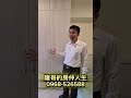 已售出台中巿西屯區台灣大道捷運藍線新光三越赫里翁臻愛超值二房1228萬手刀預約賞屋#二房#捷運藍線#逢甲大學#新光三越#大遠百#台中巿#西屯區