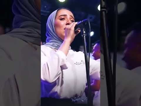 لفي بينا يا دنيا بصوت جميل مواهب بوسي شرين عبدالوهاب أشرقت أحمد