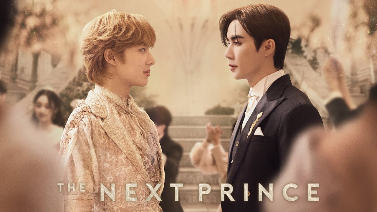 TVドラマ mln ZeeNuNew再共演!タイBL『The Next Prince』Rakuten TVで配信中