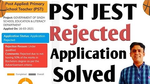 How to solve PST JEST REJECTED application issue? || STS IBA PST JEST application rejected||