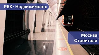 Как строительные проекты последних лет изменили Москву