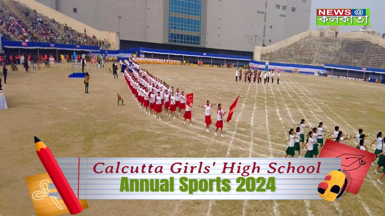 Calcutta Girls' High School (CGHS) i Annual Sports 2024 i  168th Year 