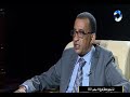 نوافذ ضيف الحلقة م عمر الدقير رئيس حزب المؤتمر السوداني 