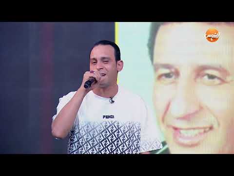 لما طال الليل عليا أجمد أغاني الراحل مجدي طلعت بصوت النجم سيد الصغير وداها في حتة تانية خالص