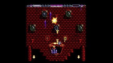 Lethal Xcess Atari ST. Motion Interpolation.