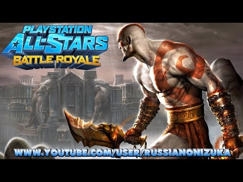 КРАТОС РВЁТ Playstation All-Stars Battle Royale - KRATOS